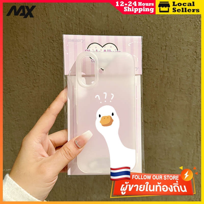 ฝาครอบโทรศัพท์นุ่ม เป็ดสีขาวเล็กๆน้อยๆFor iPhone 11 13 15 เคส ไอโฟน12 14 ProMax 7 8Plus X XR  XSMaxกันกระแทก ส่ – โปรปัง