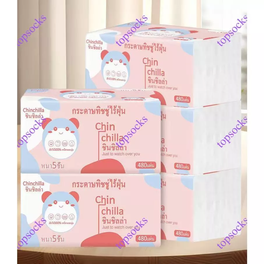 กระดาษทิชชู่หนา 5 ชั้น 480 แผ่น TOP SOCKS