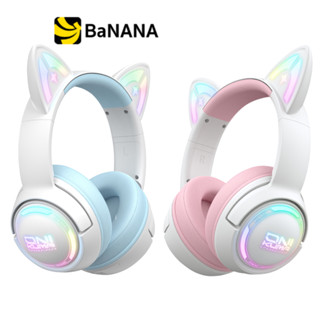หูฟังเกมมิ่ง Onikuma Gaming Headset GT838 Bluetooth 2.4G Wir…