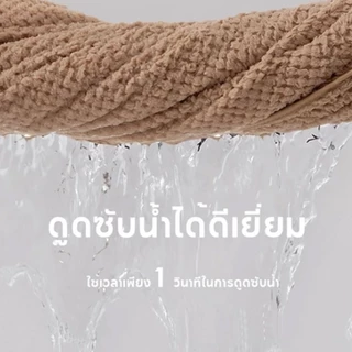 ผ้าเช็ดตัว ผ้าเช็ดตัวผืนใหญ่ ผ้าขนหนูอาบน้ำ รังผึ้ง ซับน้ำดีขนไม่หลุด นุ่มและสบาย ขนาดใหญ่พิเศษผ้าขนหนู