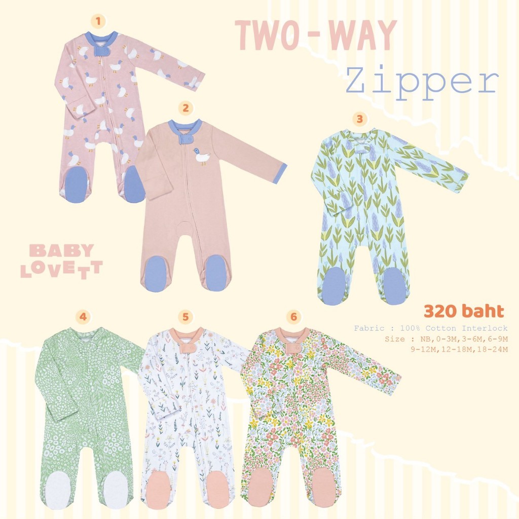 BBLV - Two-Way Zipper ชุดนอนคลุมเท้า