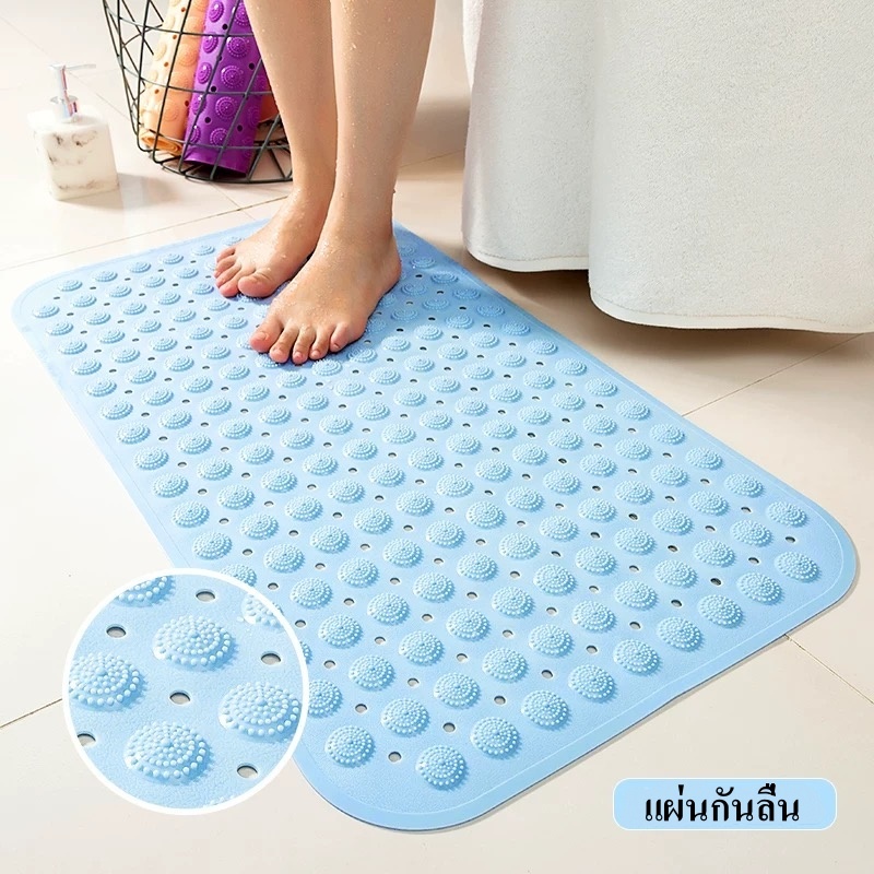 แผ่นกันลื่น ในห้องน้ำ แผ่นยางกันลื่น แผ่นยาง PVC กันลื่นสองชั้น ในบ้าน 70 x 40 ซม มีหลายขนาด