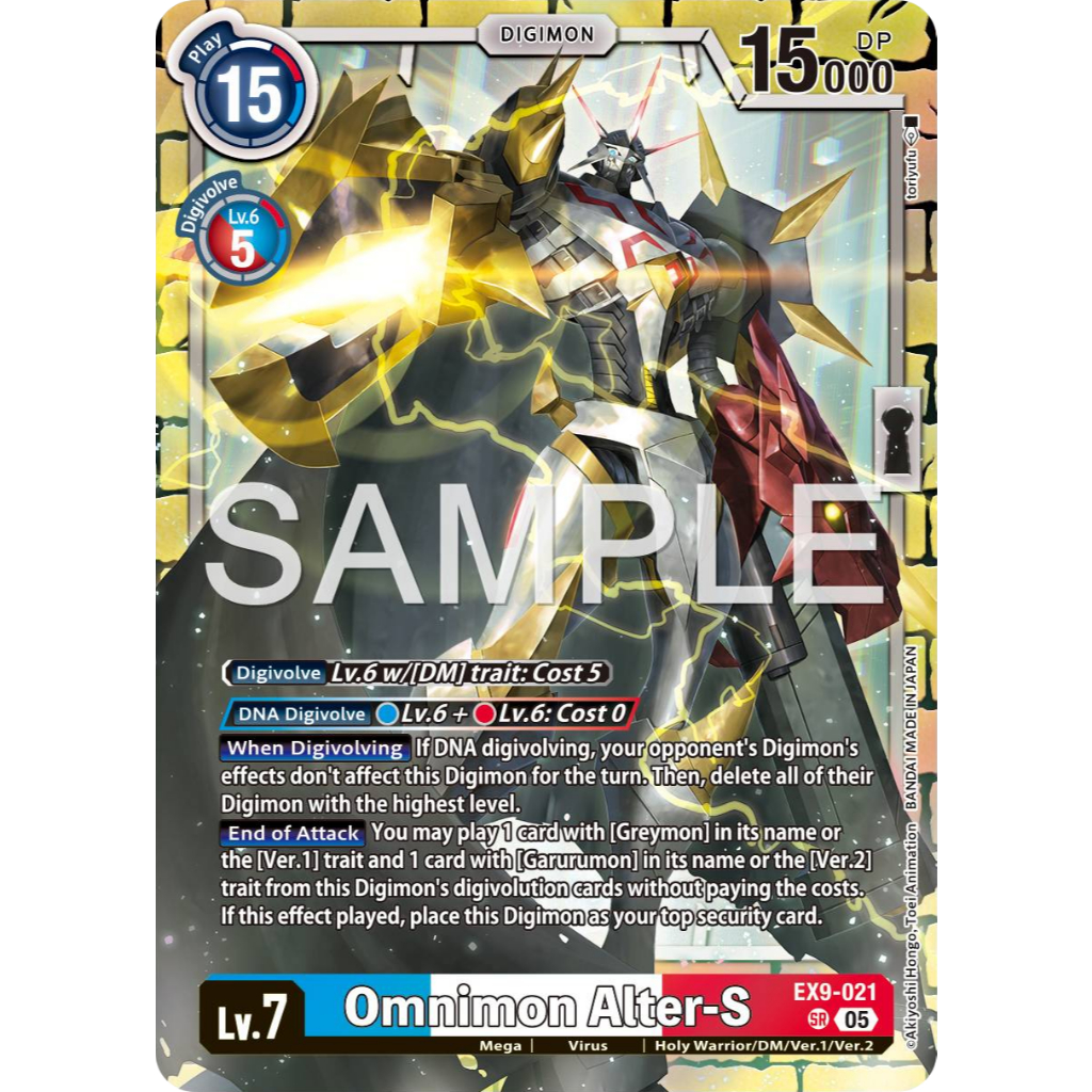 [Digimon] Omnimon Alter-S EX9-021 Digimon Card การ์ดสะสมดิจิม่อน ร้านDDN