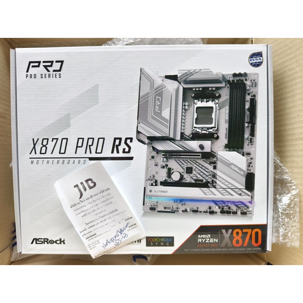 Mainboard Asrock X870 Pro RS