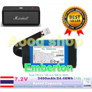 แบตเตอรี่ลำโพง MARSHALL Emberton Emberton II สำหรับ MARSHALL Emberton Emberton II คุณภาพ Battery และ Tronsmart T7 T1
