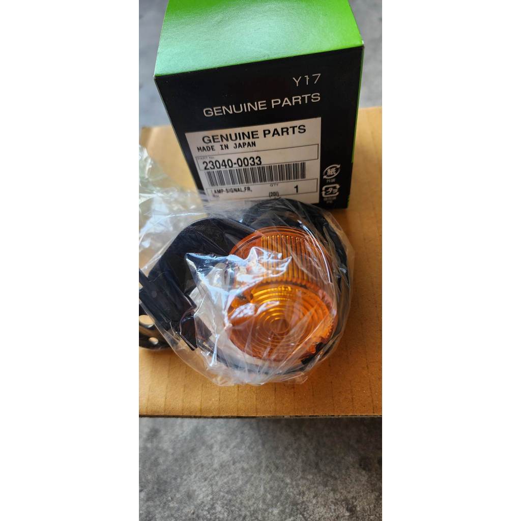 ไฟเลี่ยวหน้าข้างขวาKsr110ตัวเก่า(23040-0033)