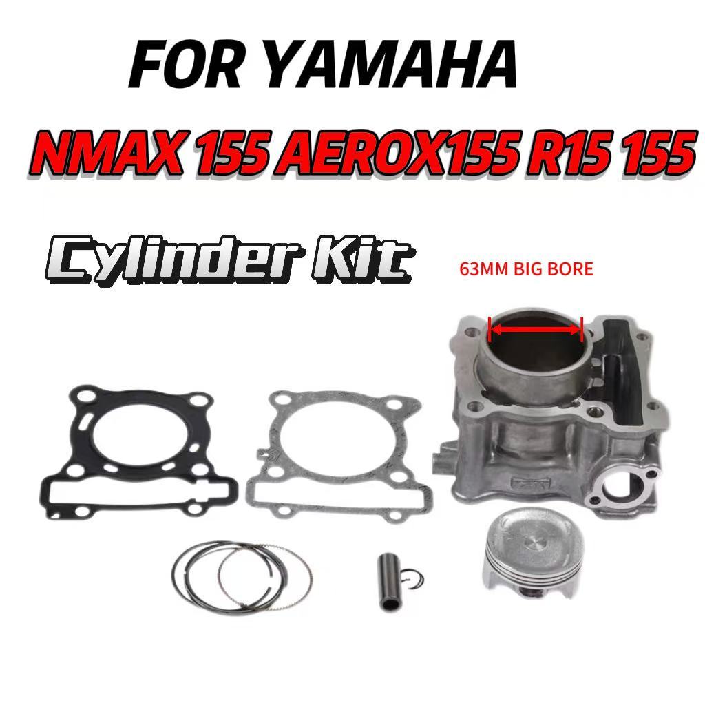 2DPOO, ชุดกระบอกสูบ AEROX155, กระบอกสูบ R15, ชุดกระบอกสูบ Nmax, 63MM 58MM