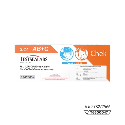 ชุดตรวจโควิด+ไข้หวัดใหญ่ เทสท์ซีแลป Testsealabs FLU A/B+Covid-19 Antigen Combo Test Cassette (Nasal swab) 1Test -