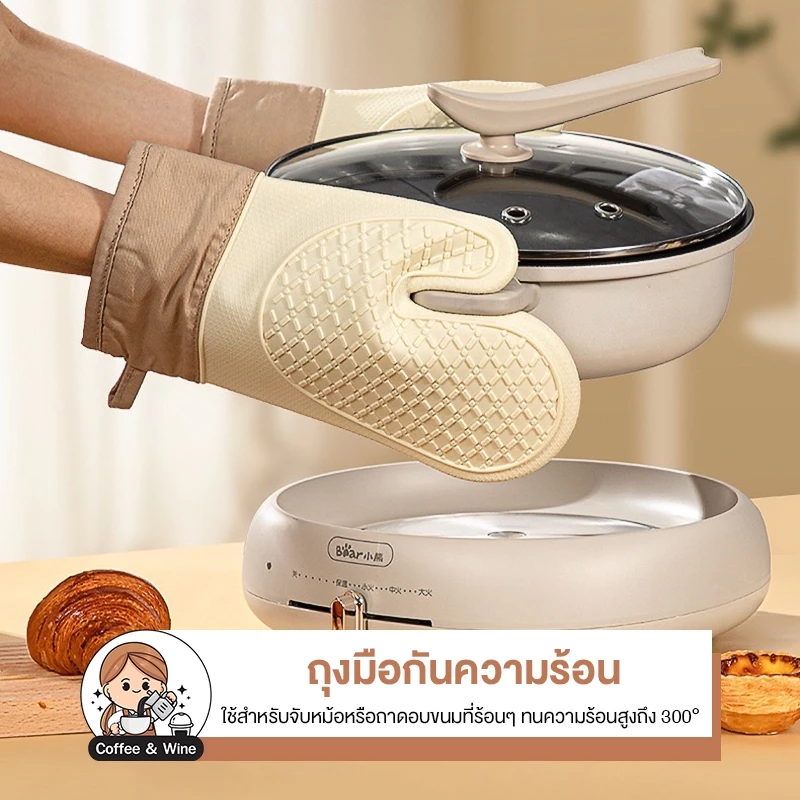 ถุงมือซิลิโคนกันความร้อน ไม่ลื่นมือ ทำความสะอาดง่าย ถุงมือไมโคเวฟ ถุงมือกันความร้อน ถุงมือทำอาหาร ถุงมือเตาอบ ทำขนม