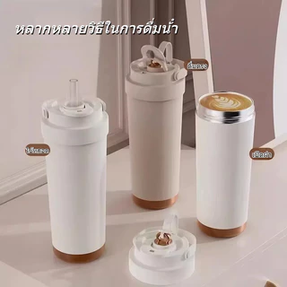 【Onda】ใหญ่ความจุ แก้วน้ำเซรามิก ขนาด 750ml สำหรับเครื่องดื่มร้อน-เย็น ฝา 3in1 พร้อมหลอดแก้ว แก้วเยติ