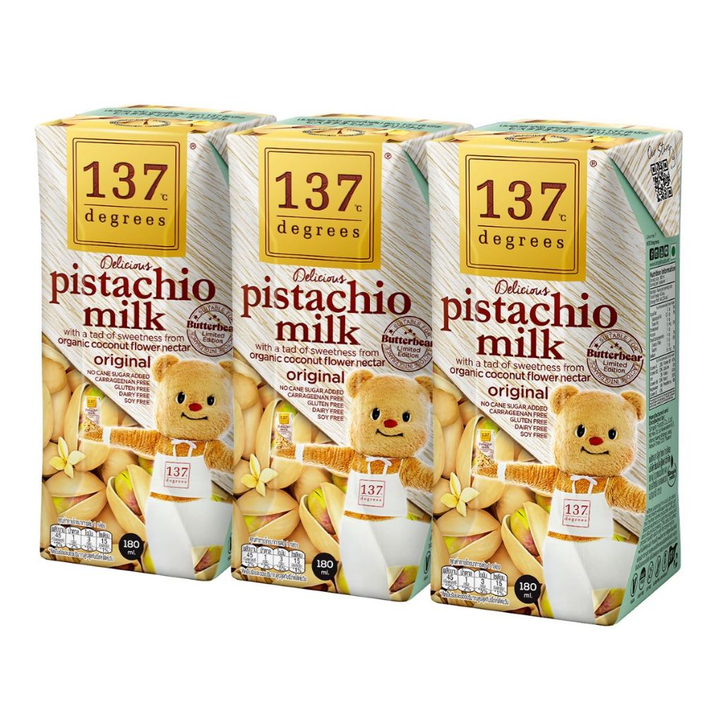 (ยกลัง) (BUTTERBEAR) 137ดีกรี นมพิสตาชิโอสูตรดั้งเดิม ขนาด180mlxpack 3x12(PistachioMilk Original 137Degrees Brand) - รูปที่ 2
