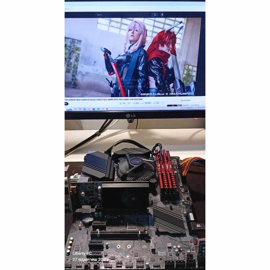 MAINBOARD (เมนบอร์ด) 1200 MSI Z490-A PRO