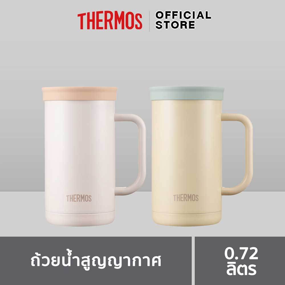 Thermos® TKHA-720K (ถ้วยน้ำ) Mug with Straw (720ml) เก็บความร้อน เก็บความเย็น กระติกสูญญากาศ