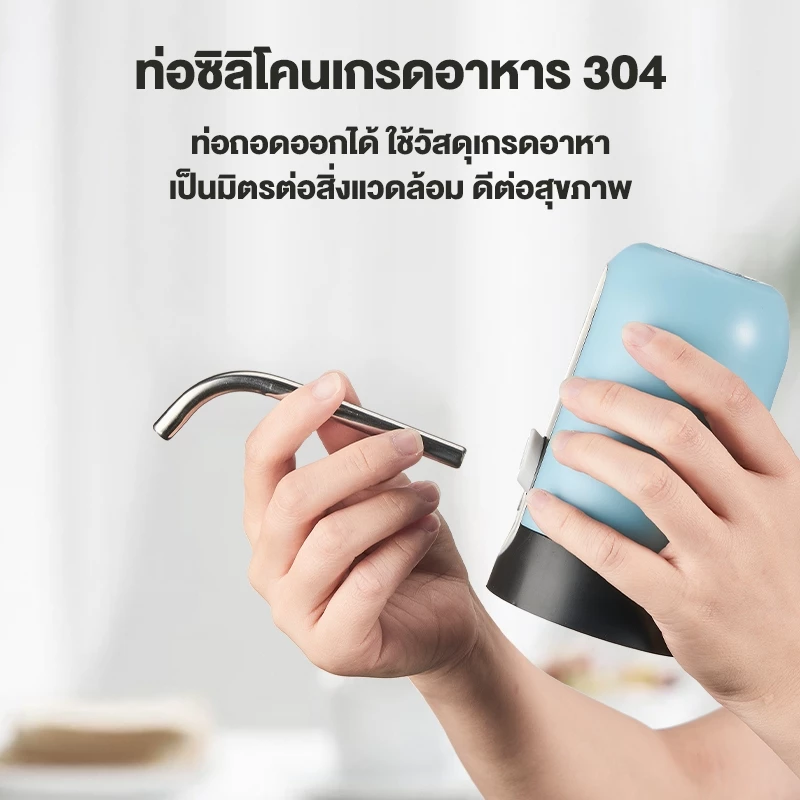 SAMONO เครื่องกดน้ำ รุ่น SW-EWP04  เครื่องปั๊มน้ำ ที่กดน้ำอัตโนมัติ เครื่องกดน้ำอัตโนมัติ thumbnail 7