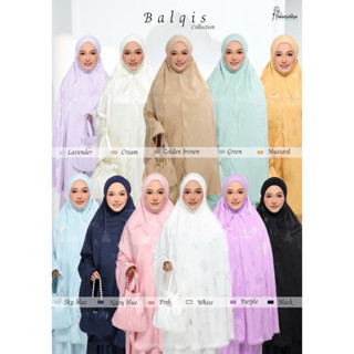 ชุดละหมาดรุ่น Balqis คอลเลคชั่นใหม่ 2025