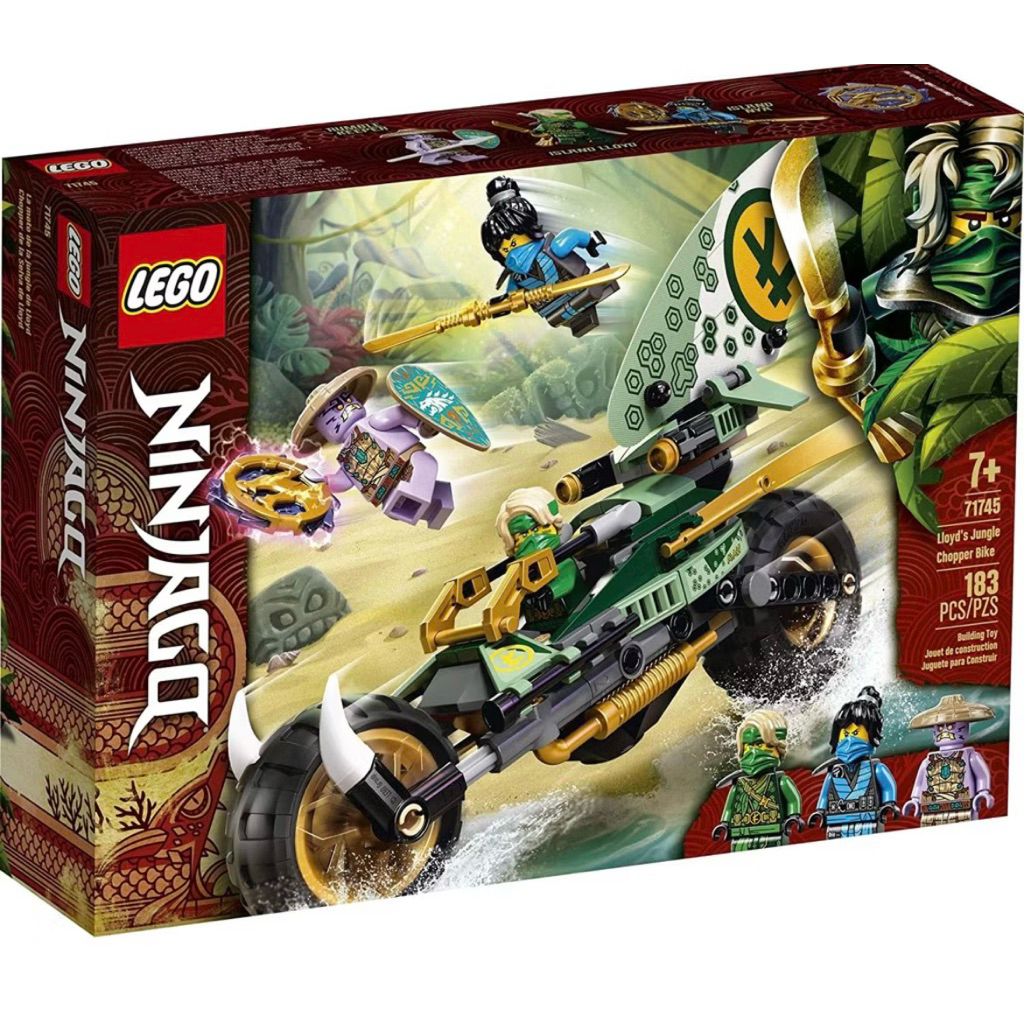 Lego ninjago 71745 Lloyd’s jungle