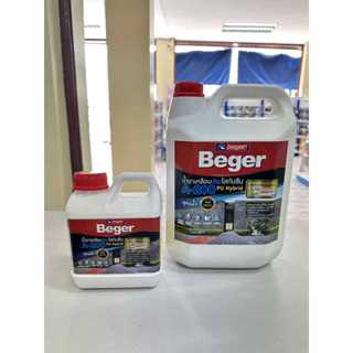 น้ำยาเคลือบใส แบบด้าน กันซึม Beger A-200 สูตรน้ำ เบเยอร์ PU …