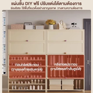 MICI ตู้ใส่รองเท้า ตู้รองเท้า กันฝุ่น ลิ้นชักบานประตูพับ รับน้ำหนักได้มาก ประหยัดพื้นที่ ทำโดยไม้ไผ่ธรรมชาติ