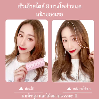 CTUHAO เครื่องม้วนผมคุณภาพสูง เครื่องม้วนผมหน้าม้า เครื่องม้วนผมหน้าม้า เครื่องม้วนผมเกาหลี เครื่องม้วนผม
