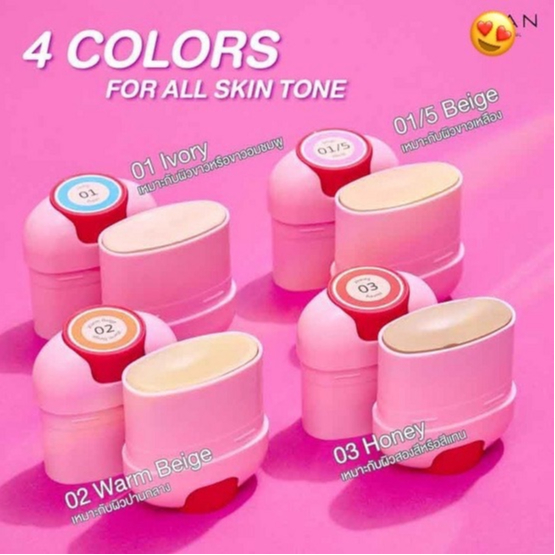 แบ่งขายคุชชั่นสติ๊กเนื้อแป้ง RAN Playful Cushion Stick