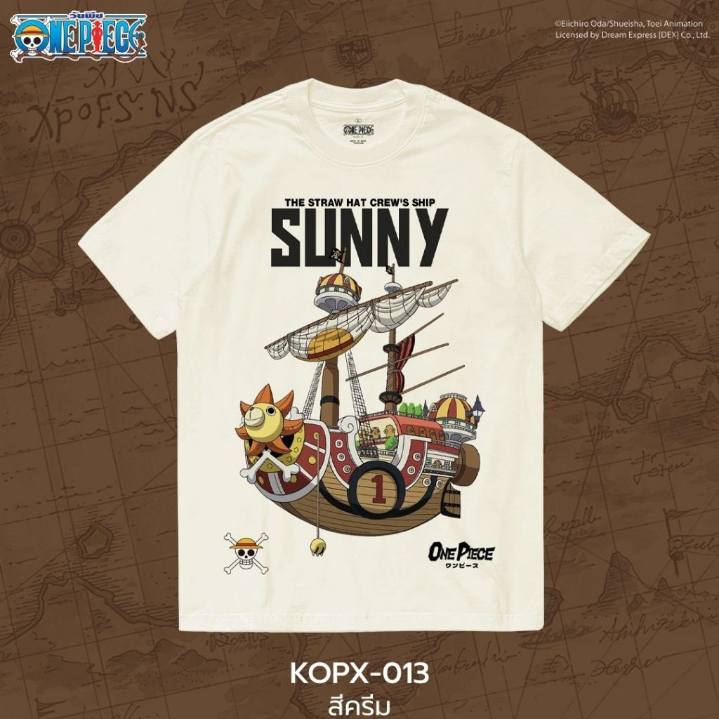 Power 7 Shop เสื้อยืดการ์ตูน ลาย วันพีช "SUNNY" ลิขสิทธ์แท้ One Piece T-shirts (KOPX-013 สีครีม)