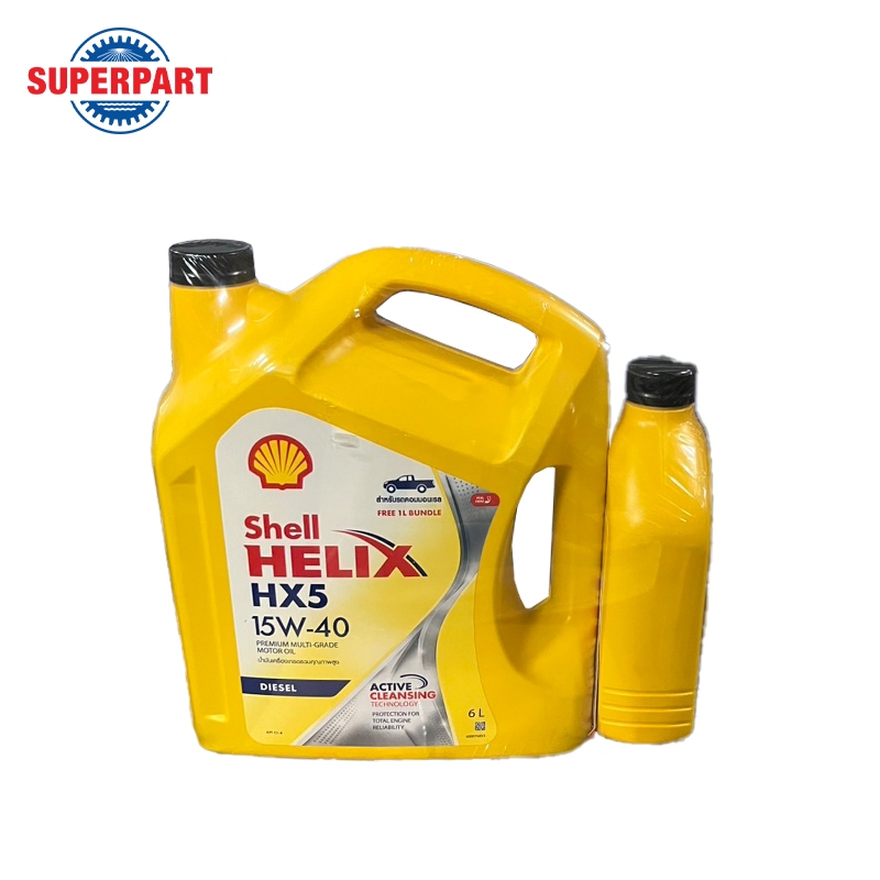น้ำมันเครื่องดีเซลกึ่งสังเคราะห์ SHELL HELIX DIESEL HX5 (15W-40) 6L แถม 1L (100540060)