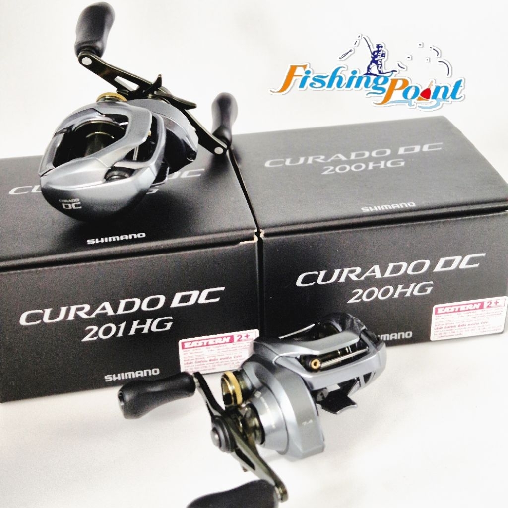 รอกหยดน้ำ SHIMANO CURADO DC 200HG/201HG พร้อมใบรับประกันอีสเทิร์น
