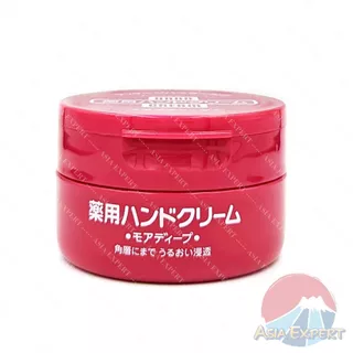 SHISEIDO Medicated Hand Cream 100g ครีมบำรุงมือ ชิเชโด้ fineToday