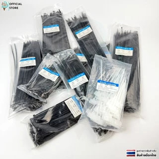 สายรัดไนล่อน เคเบิ้ลไทร์ Nylon Plastic อย่างหนา 100 ชิ้น/แพ็ค