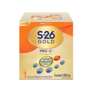 นมผง S-26 GOLD® Pro-C™ (1650g) นมผง เอส-26 โกลด์® โปรซี ผสมแอลฟา สฟิงโกไมอีลิน™ สูตร 1 (1650 กรัม) x2 กล่อง
