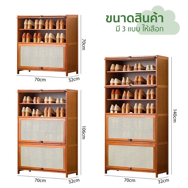 ตู้รองเท้า, ชั้นวางรองเท้า, ตู้รองเท้า, ลิ้นชักประตูพับกันฝุ่นทำจากไม้ไผ่ธรรมชาติ, ชั้นวางรองเท้าที่ปิดสนิทและป้องกันฝุ่ - รูปที่ 6