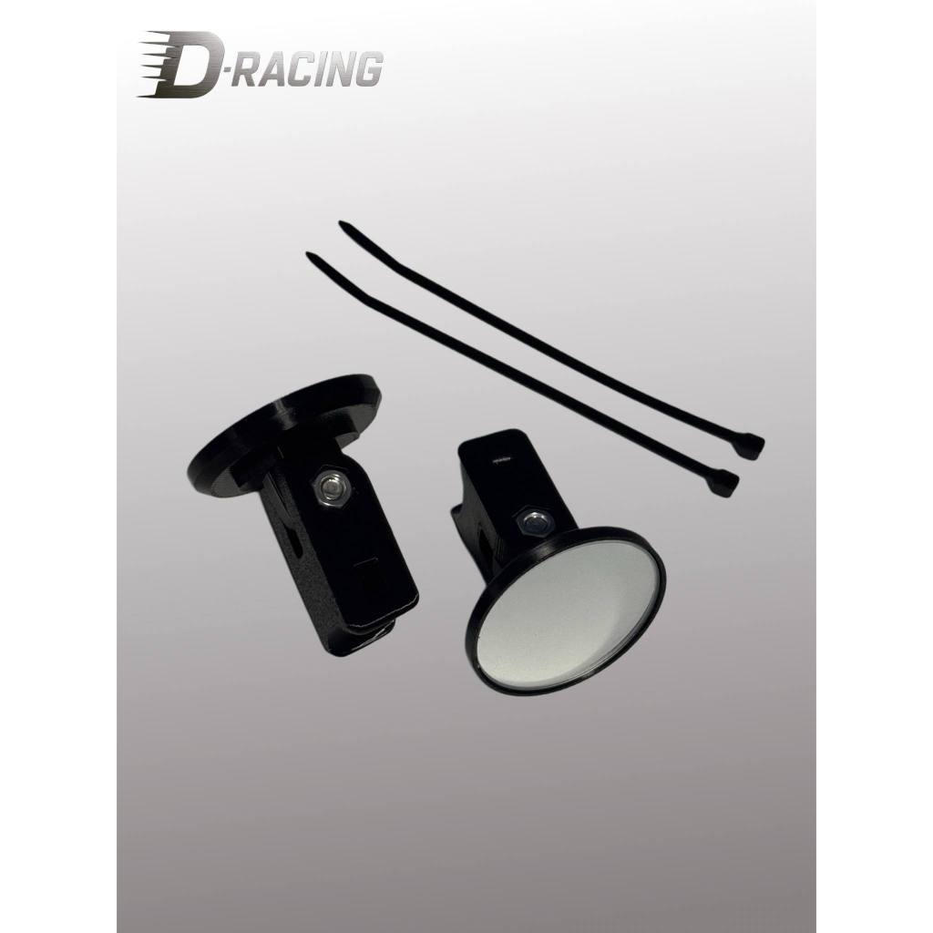 กระจกมองข้างมอเตอร์ไซค์ กระจกกลมมอเตอร์ไซค์ ติดแฮน ขี่เร็วไม่มีสั่น (1คู่) - รูปที่ 7