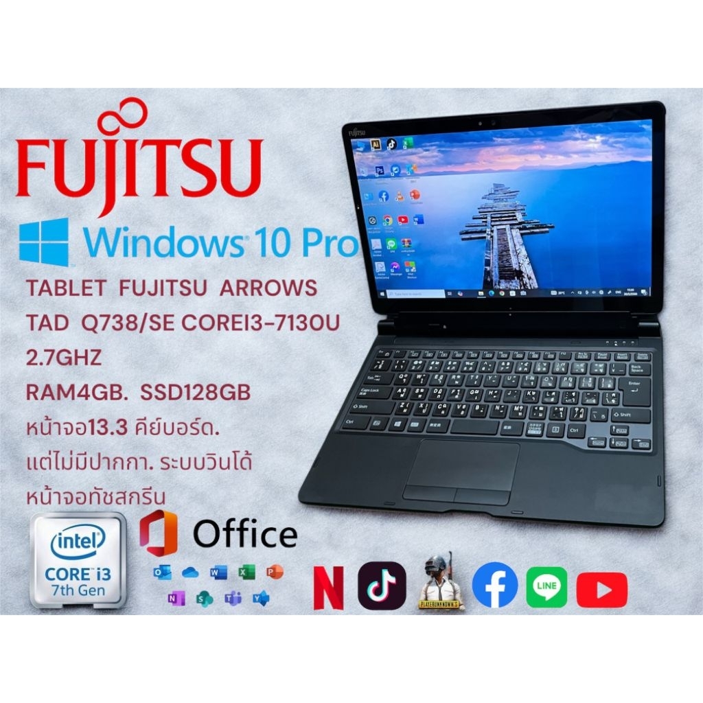 TABLET FUJITSU Q738i3