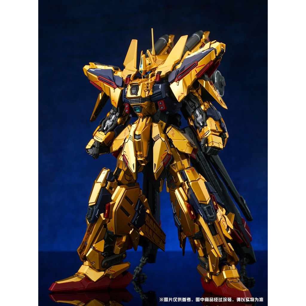 Full Armor Hyaku Shiki