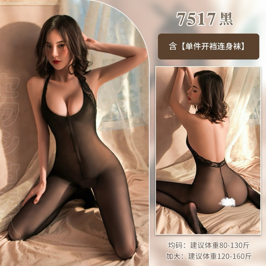 ชุดบอดี้สูทถุงน่อง ชุดนอนไม่ได้นอน TT7517 เฌอมาลย์ มีของส่งในไทย - รูปที่ 6