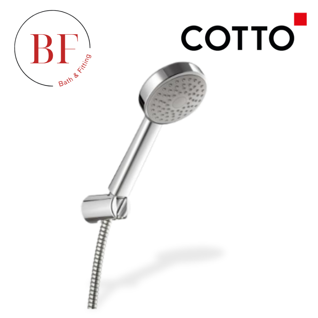 Z71(HM) ฝักบัวพร้อมสาย 1 ฟังก์ชั่น