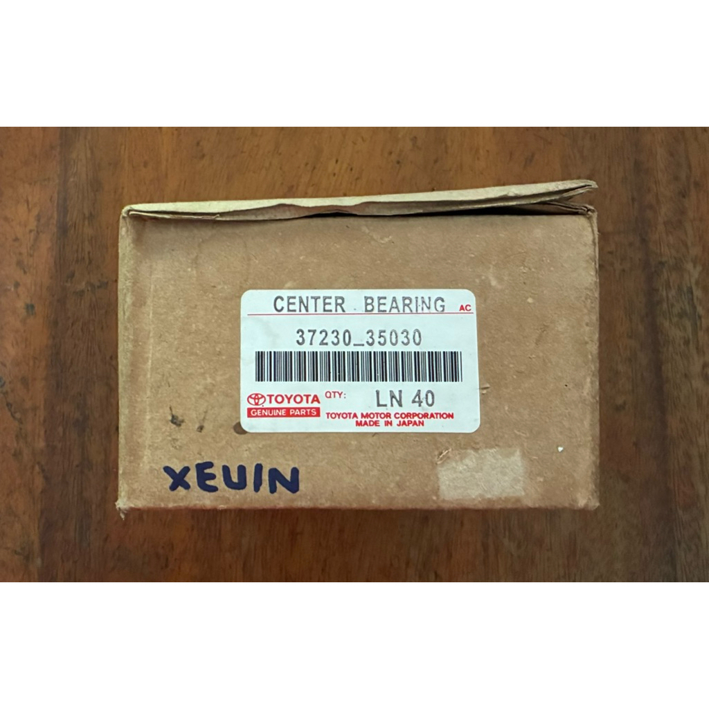 ยางเพลากลาง TOYOTA HILUX RN30 , RN40 , LN30 , LN40