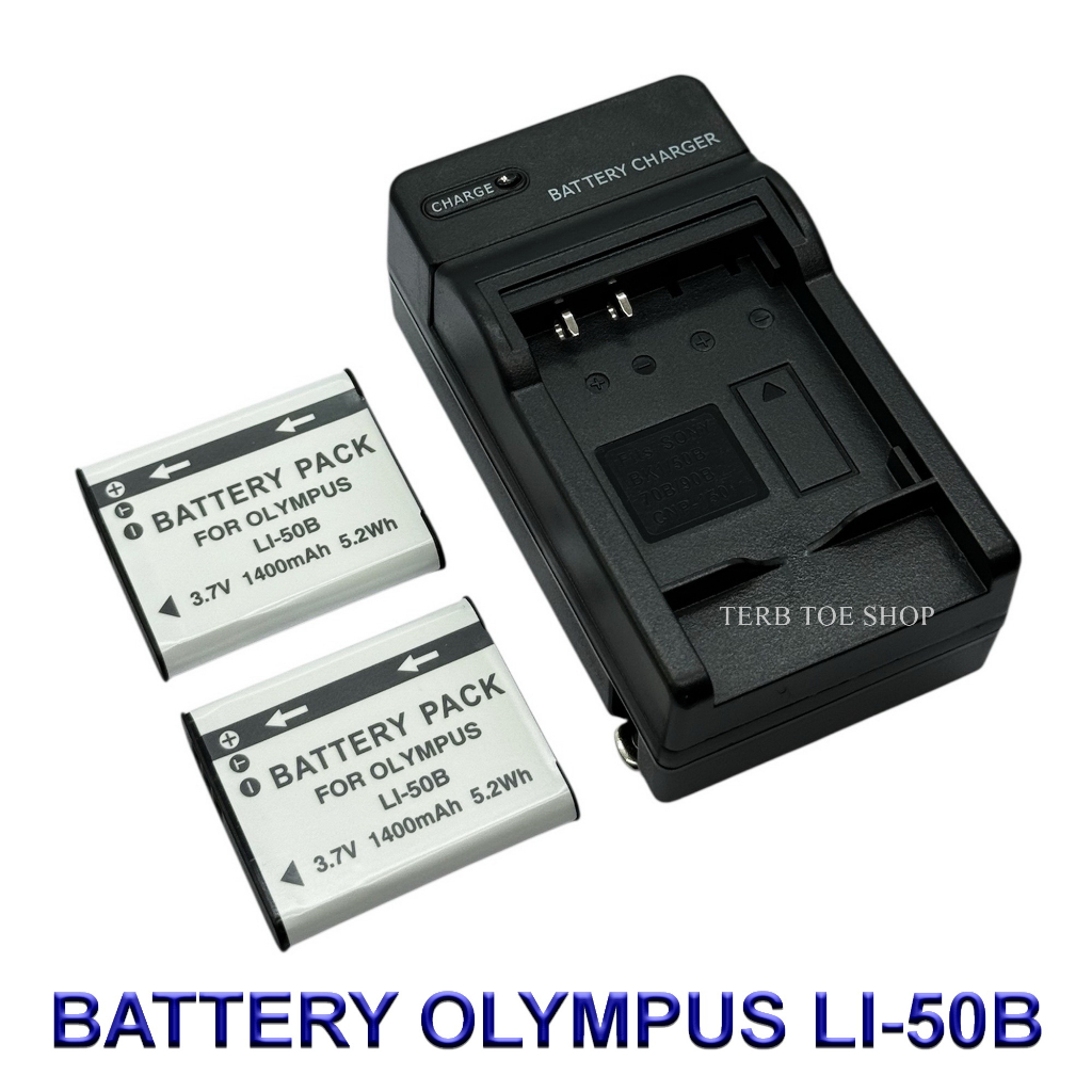 LI-50B \ LI50B Battery and Charger For Olympus 810UZ,Stylus 1030,Tough TG-870 iHS,VR-370,SP810,X-Z1,X-Z10,SZ15,SZ-20
