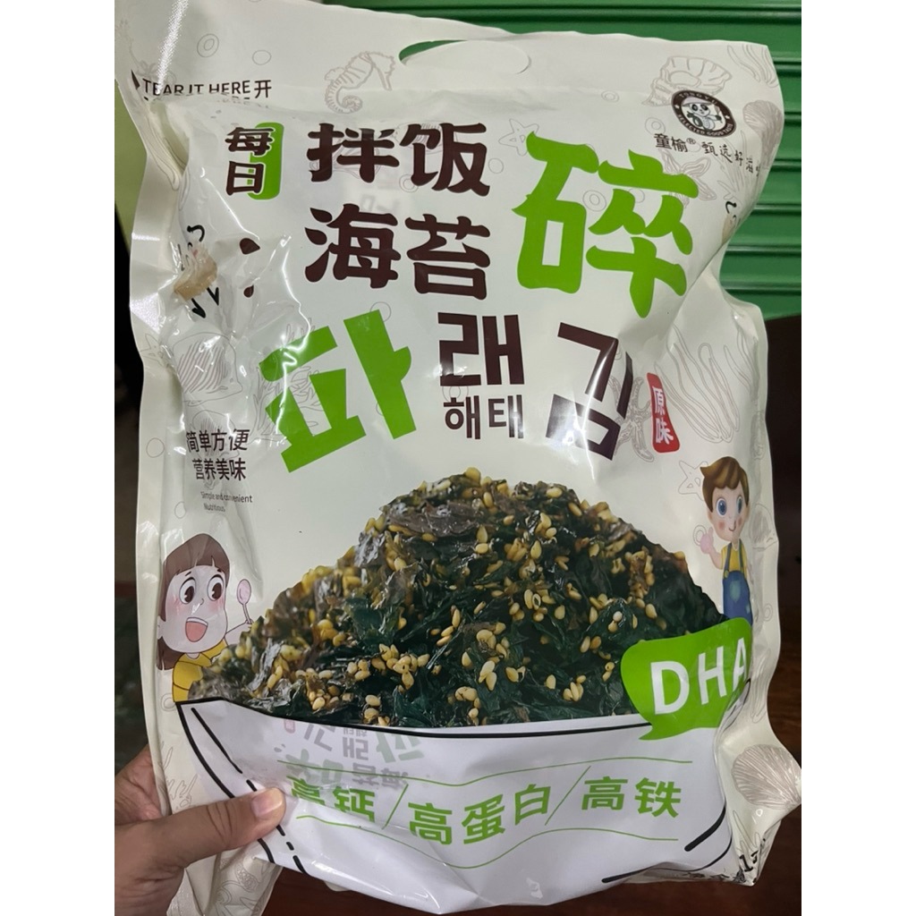 สาหร่ายโรยข้าว DHA (1 ห่อใหญ่ มี 10 ซอง)พร้อมส่ง