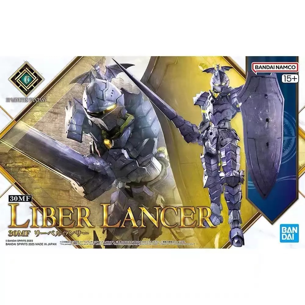30MF LIBER LANCER BANDAI พร้อมส่ง