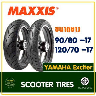 ยางแม็กซิส Maxxis (Tubeless) ยางหน้า 90/80-17 , ยางหลัง 120/…