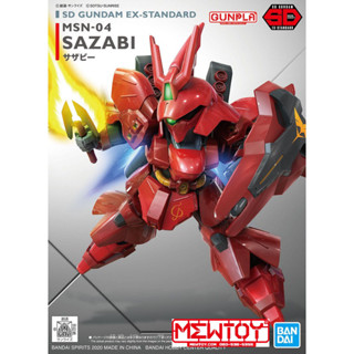 SD GUNDAM EX-STANDARD SAZABI