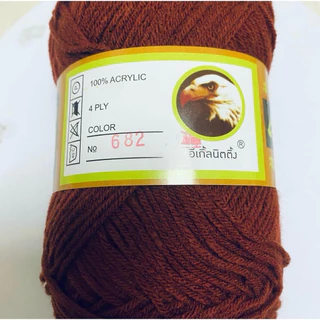 ไหมพรมอีเกิ้ล ไหมพรม Egle น้ำหนัก 100 กรัม ไหมพรมตรานกอินทรีย์ ไหมพรม 4 Ply 100 กรัม