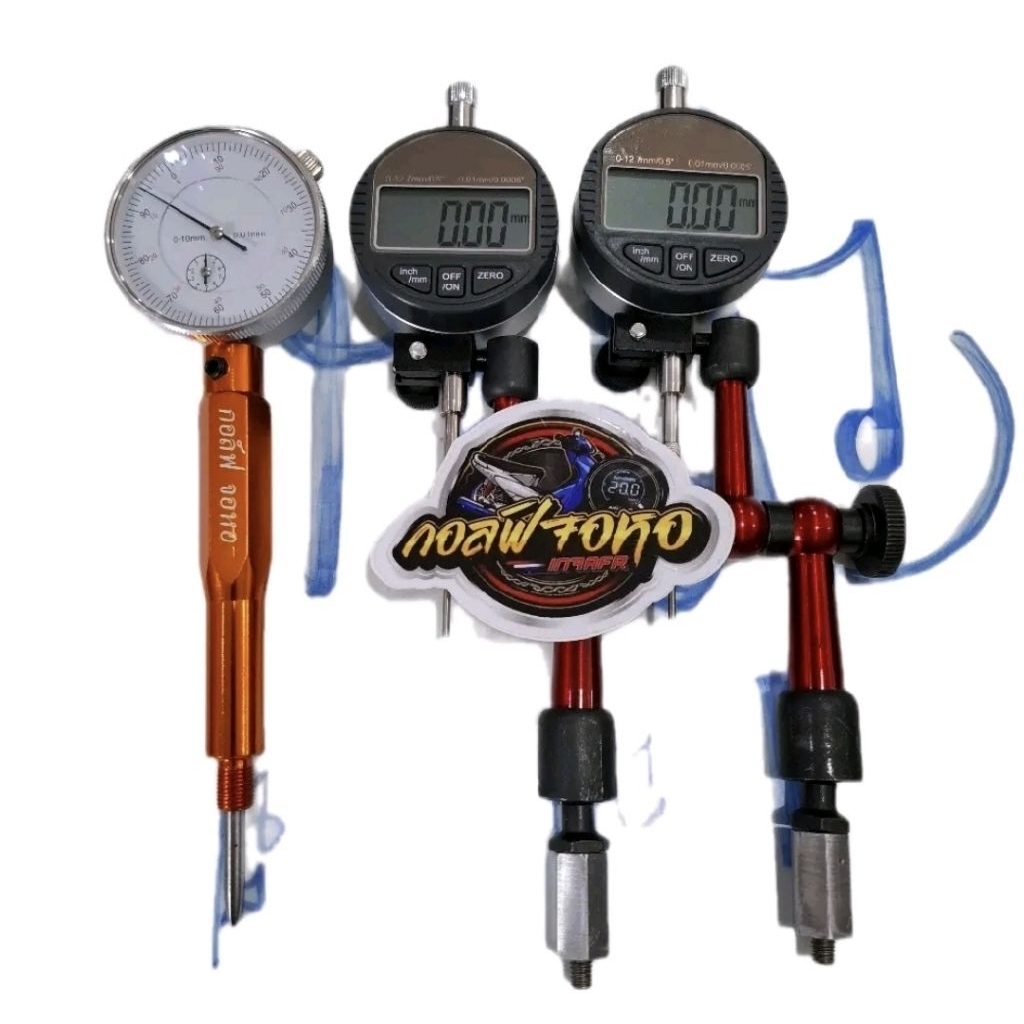 ชุดตั้งแคม​ บิดแคม​ ชาร์ฟ​ดึงเข้ากลุ่มใช้งานทางเฟส