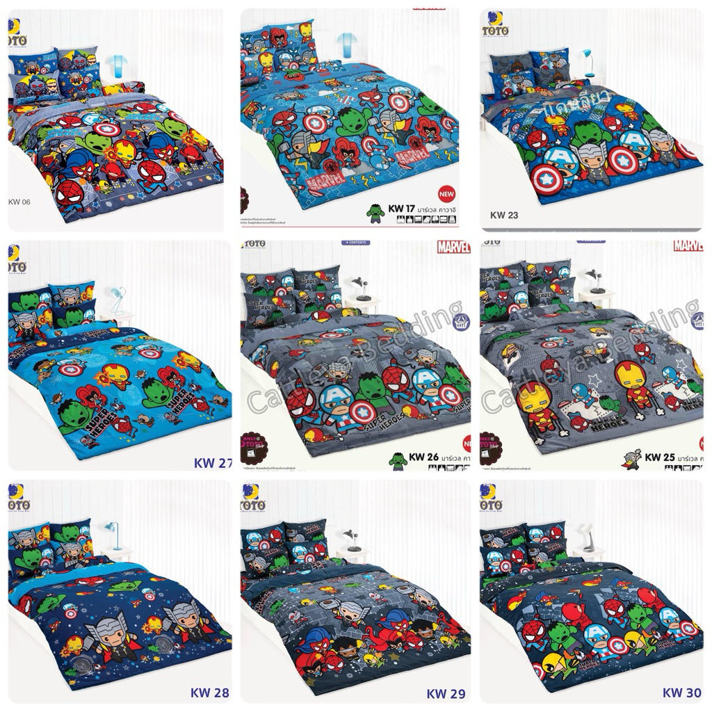 TOTO ผ้าปู ที่นอน โตโต้ ขนาด 3.5 ฟุต 5 ฟุต 6ฟุต ลายการ์ตูน marvel มาร์เวลคาวาอิ kw 17 22 23 25 26 27