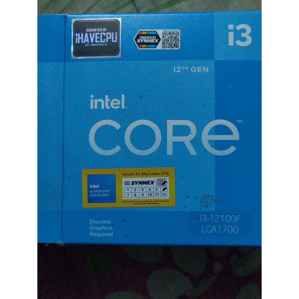 cpu i3-12100fมือสองครับ