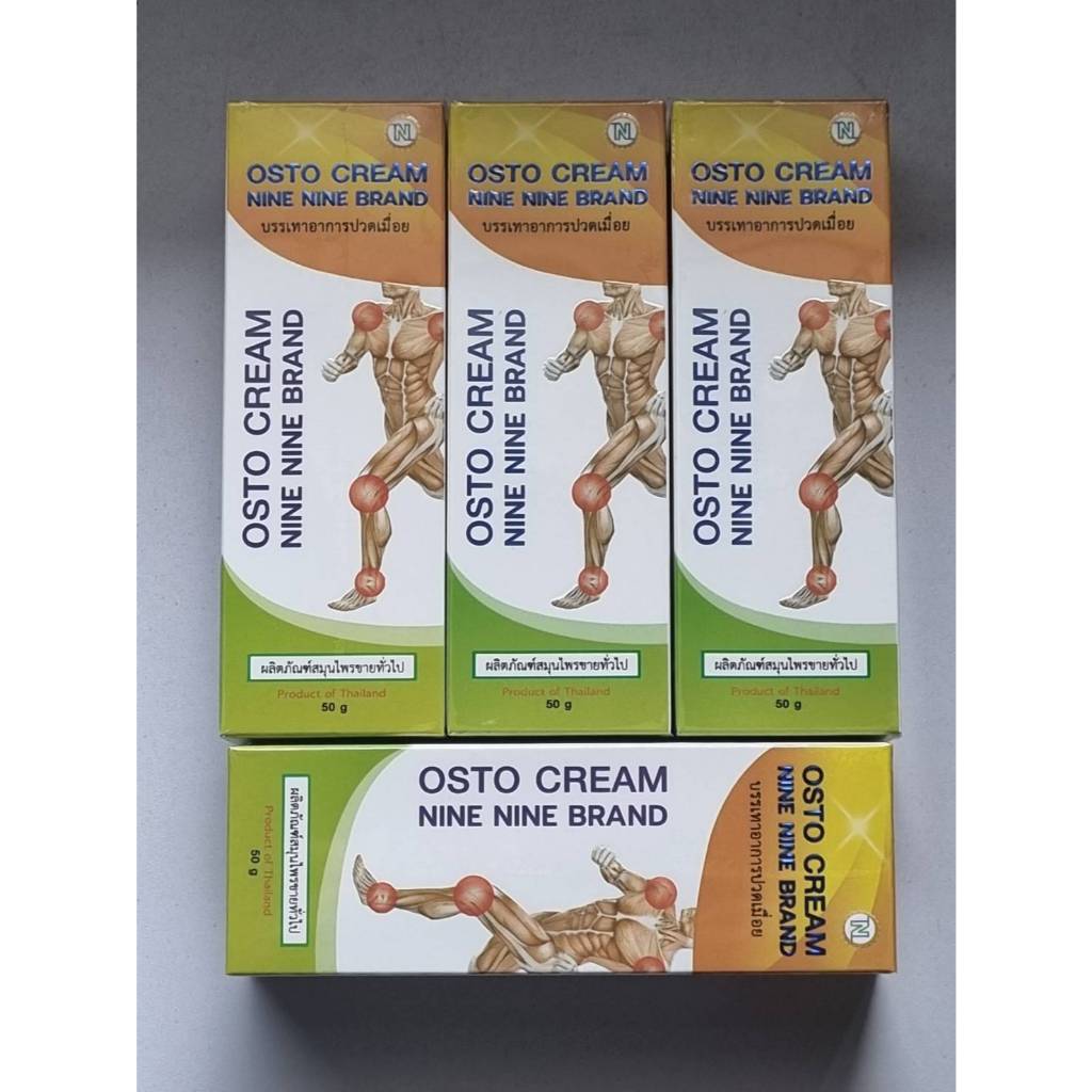 OSTO CREAM NINE NINE​​ ออสโต้ครีม ตรา เก้า เก้า 99 สมุนไพรสกัดเข้มข้น​ 11​ชนิด​