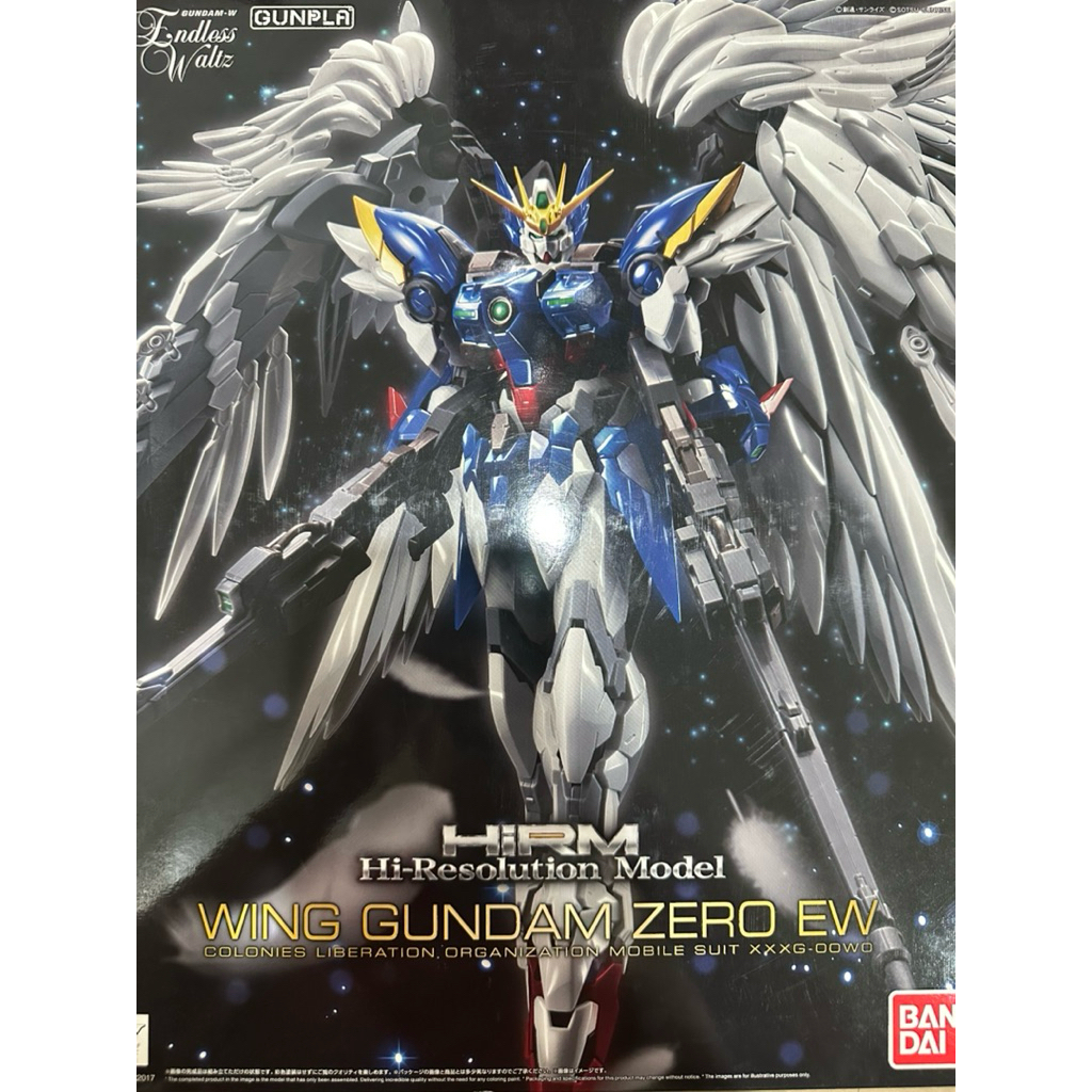 Bandai Wing Gundam Hi-Resolution