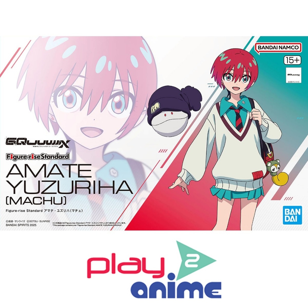 Bandai Figure-rise Standard AMATE YUZURIHA (MACHU) (Plastic model)