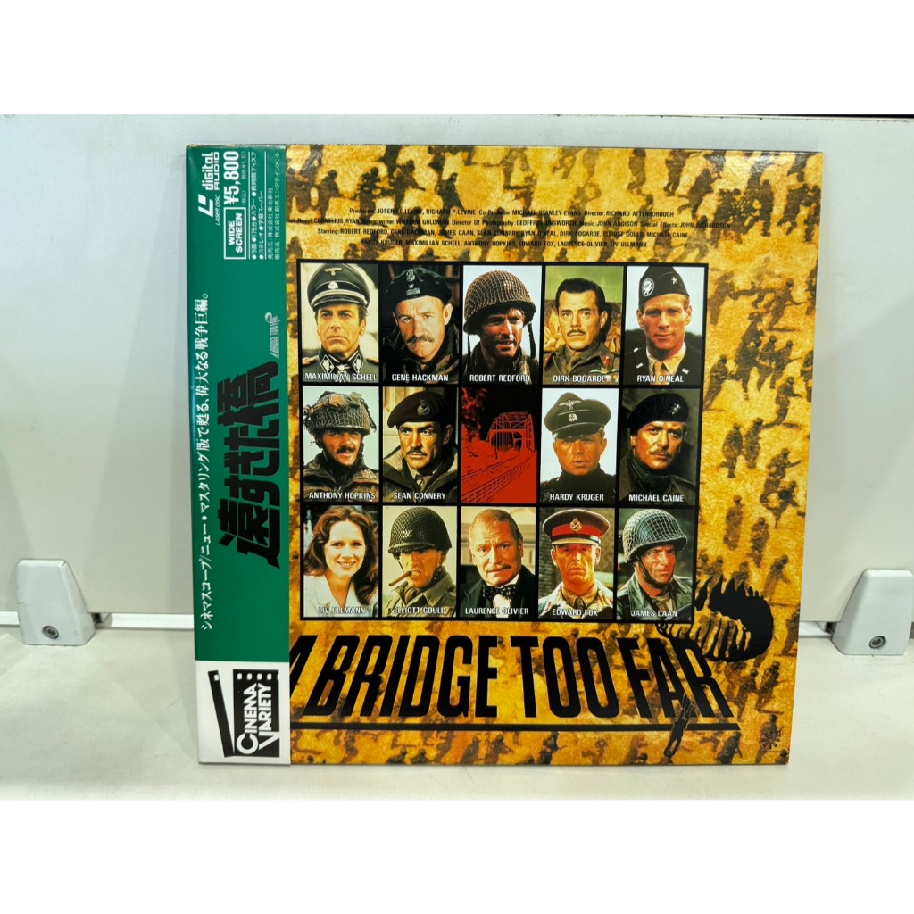 2LD แอลดี แผ่นเลเซอร์ดิสก์  消されたライセンス   (H10D8)